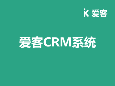 CRMϵͳ