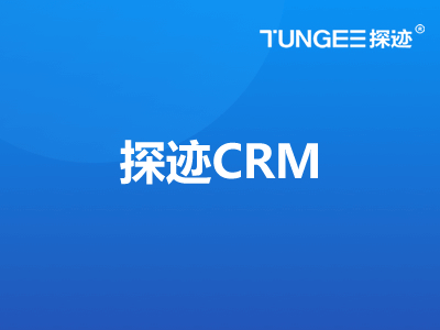 ̽CRM