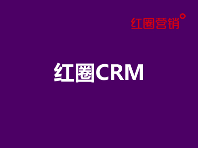 ȦCRM
